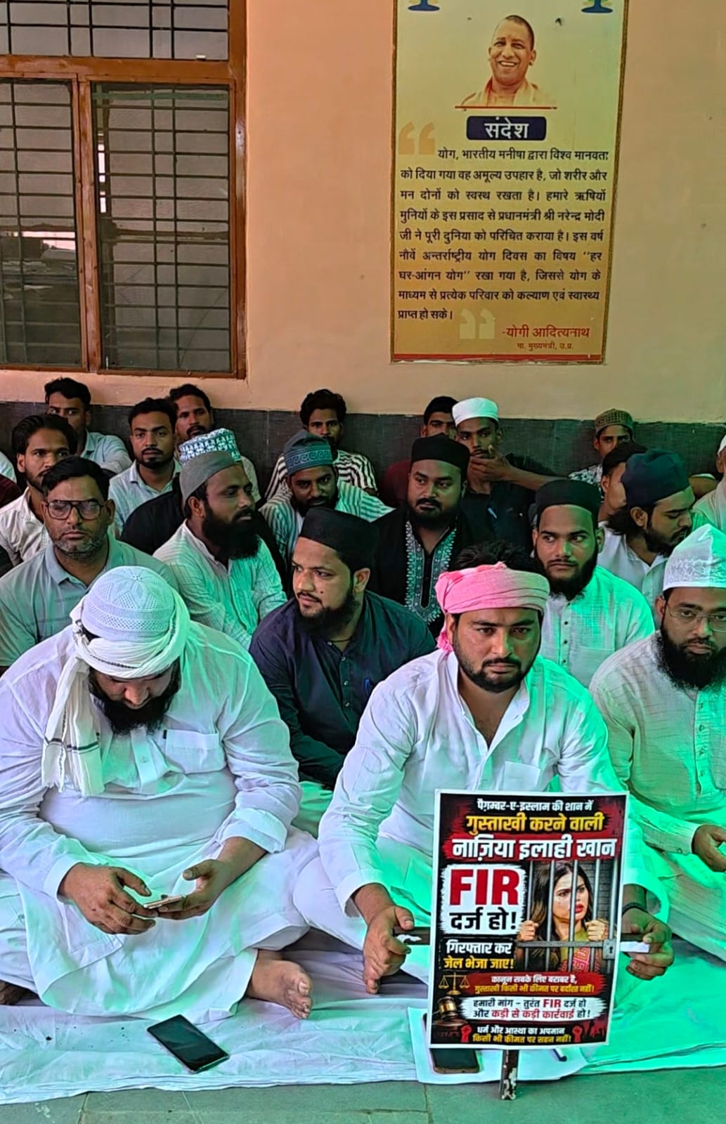 नाज़िया इलाही खान के खिलाफ.jpeg